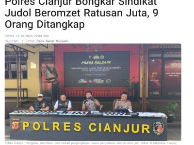 印尼西爪哇捣毁网络赌博窝点：9人被捕，